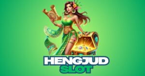 สล็อต hengjud